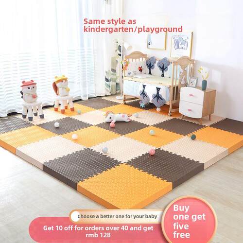 Foam floor mat soft children thickened baby play crawls pad