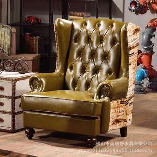 美式老虎椅高背单人休闲沙发客厅书房服装店酒店大堂复古创意沙发