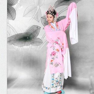 直销越剧戏剧京剧黄梅戏服装 戏曲服饰青衣花旦小姐衣服练功水袖