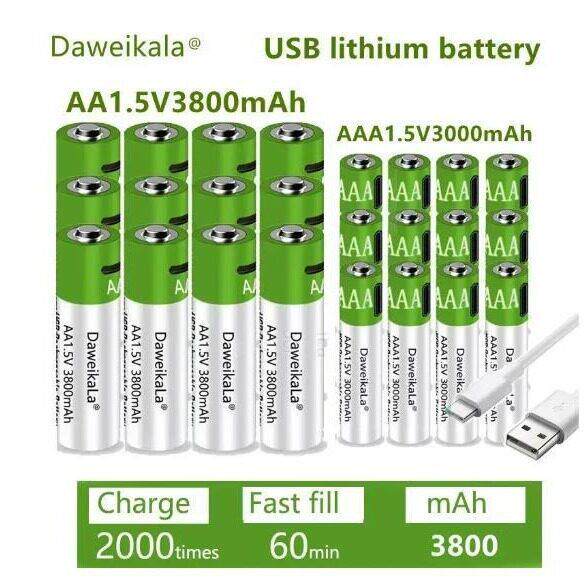 可充电锂离子电池快速充电电池USB1.5VAA+AAA电池3800-3000mAh