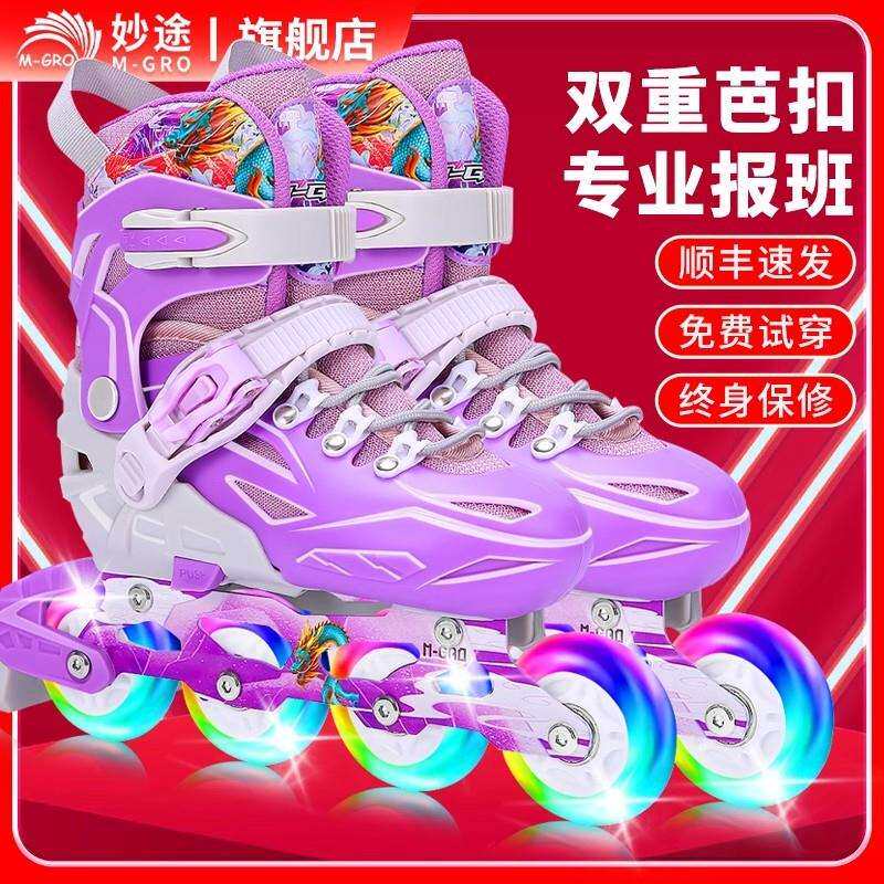 新款双巴扣直供