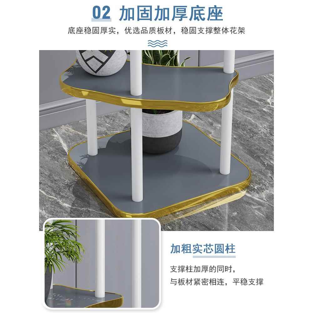 实木架子厅落地式简约代花花盆架多层绿萝多肉HJ-21阳现台装饰置