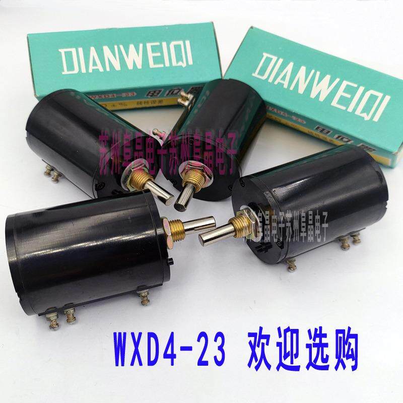 WXD4-23-3W-4K7 2K2 1K 前进牌电位器精密多圈WXD4-23-3W-10K优惠