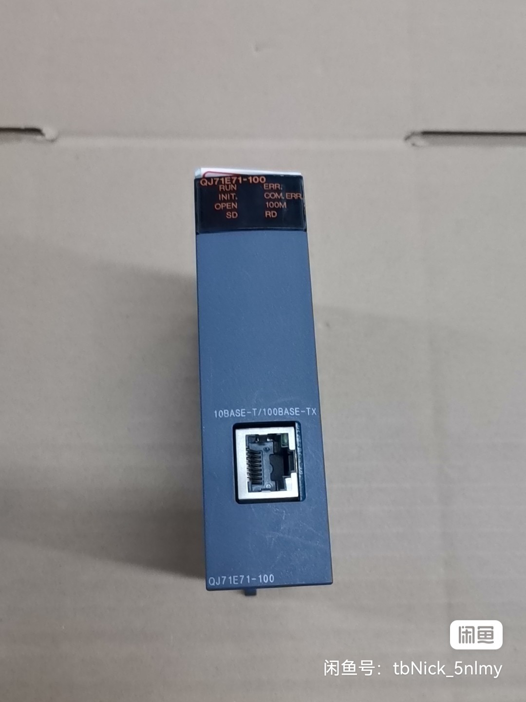 三菱Q模块QJ71E71-100功能包好，成色新，实物图