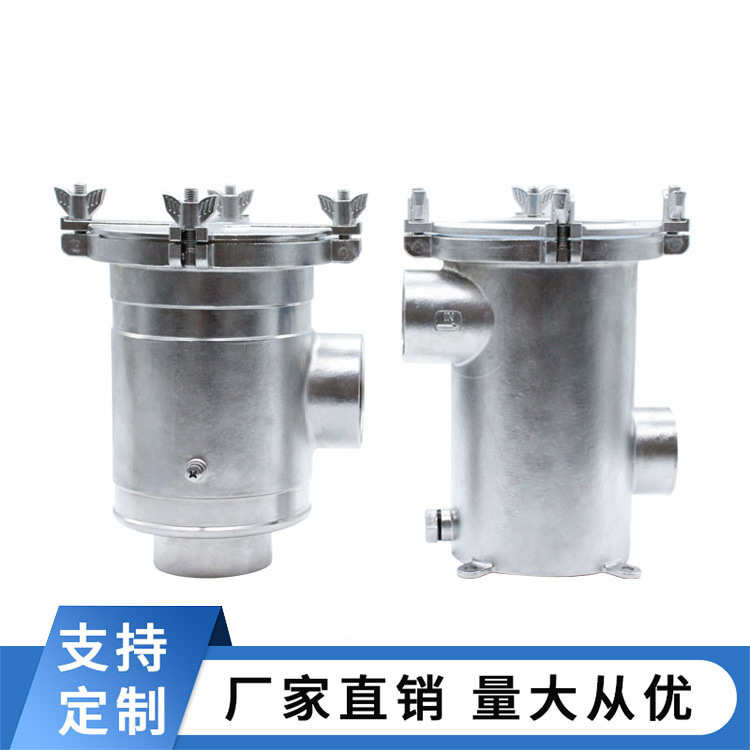 发动机发电机组海水过滤器316不锈钢空调海水净化器游艇五金配件