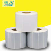 纸条形码 PET哑银标签纸空白珠宝标签吊牌首饰 哑银不干胶条码