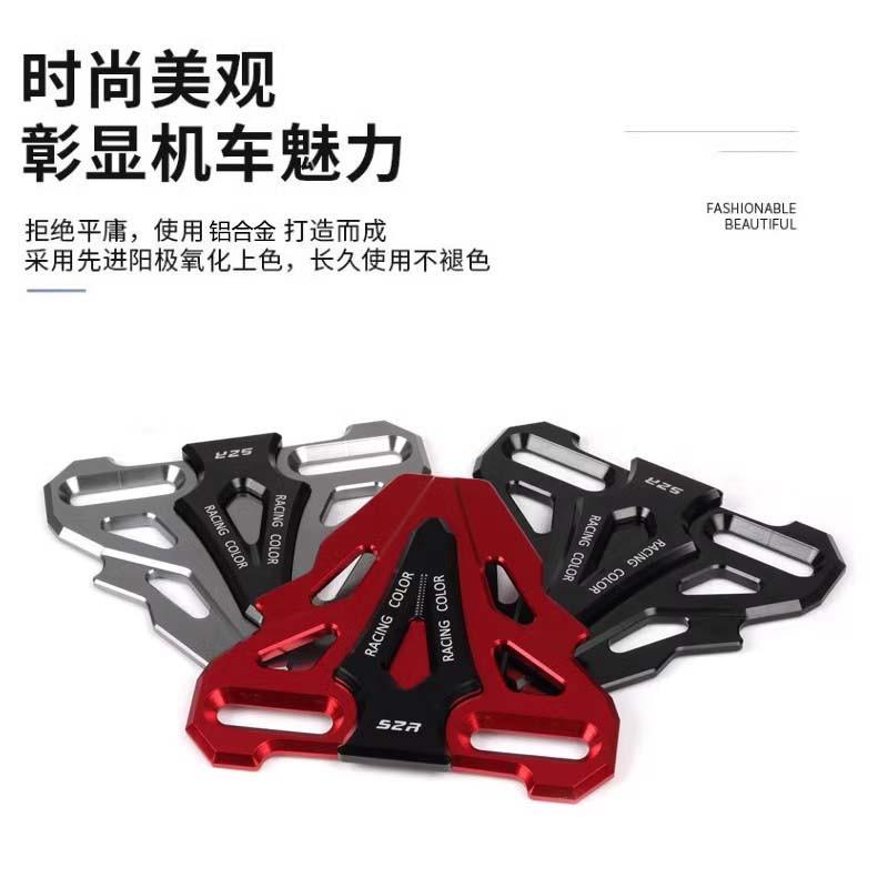 适用qj钱江鸿125卡钳盖保护罩FORT125改装前刹车泵保护盖配件