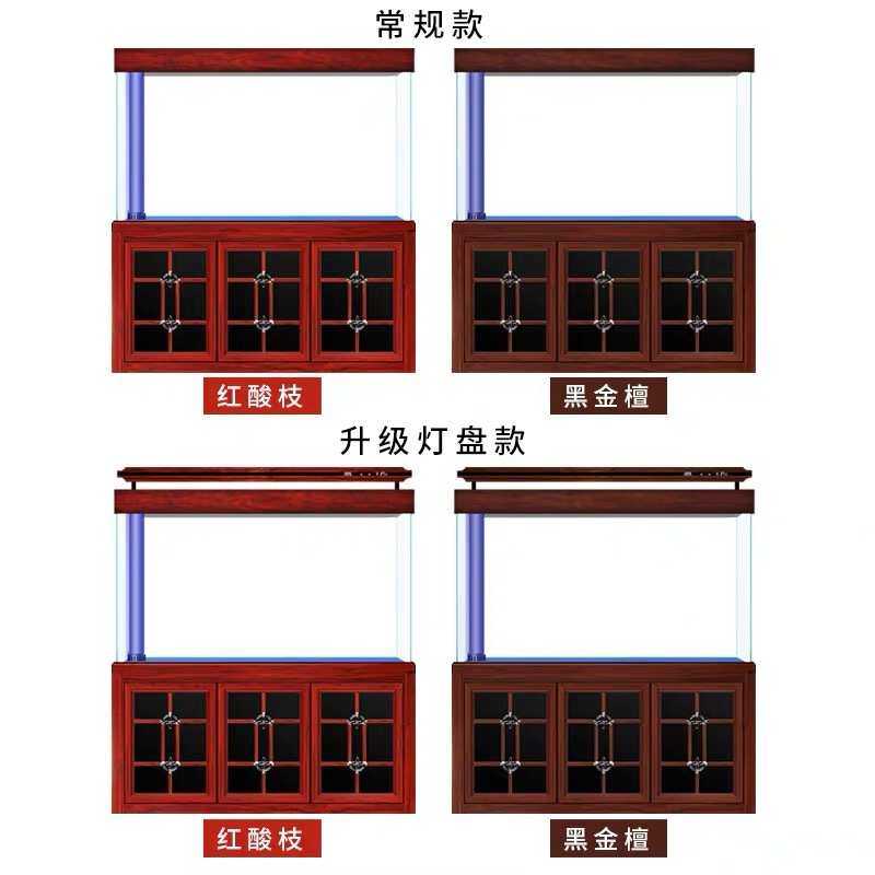 鱼缸批发 水草缸 底部过滤水族箱 超白直角 新款,宠物/宠物食品及用品,桌面缸,淘宝优惠券,粉丝福利购,淘宝优惠卷