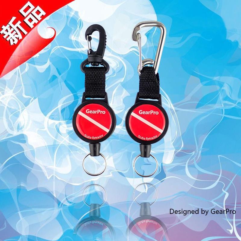 GearPro钢丝弹力回弹绳伸缩绳易拉扣快速自动收线手电防丢挂绳