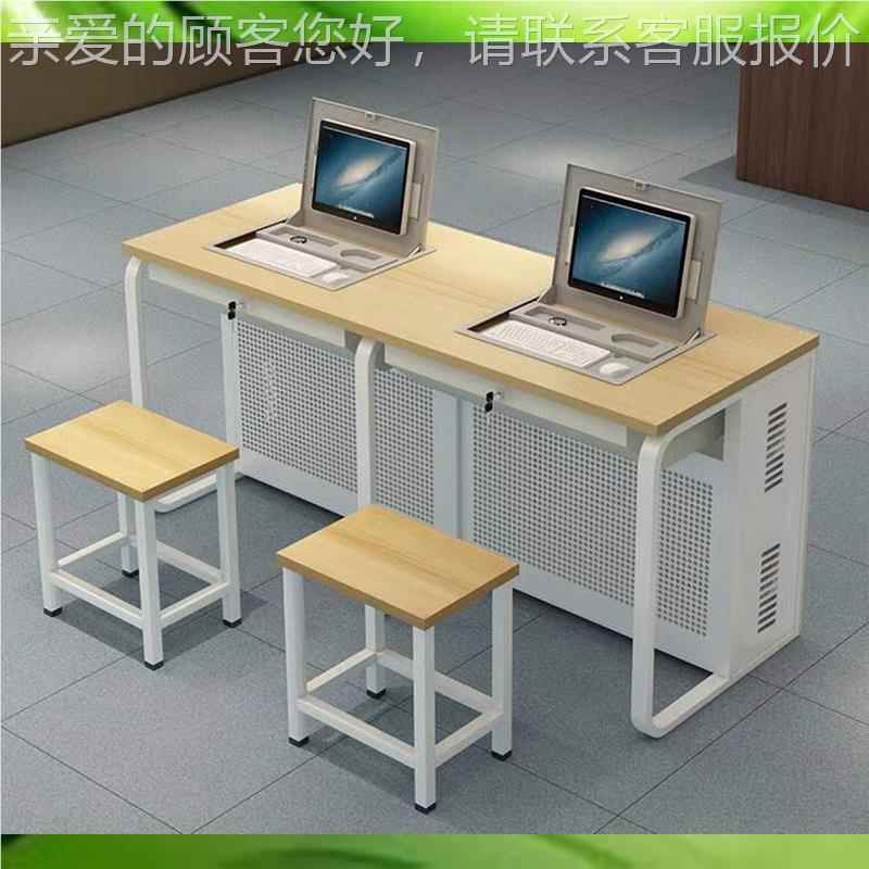 广东双厂家人位翻转AS器电脑桌 云教盖室机房桌 湖隐藏式翻单南人