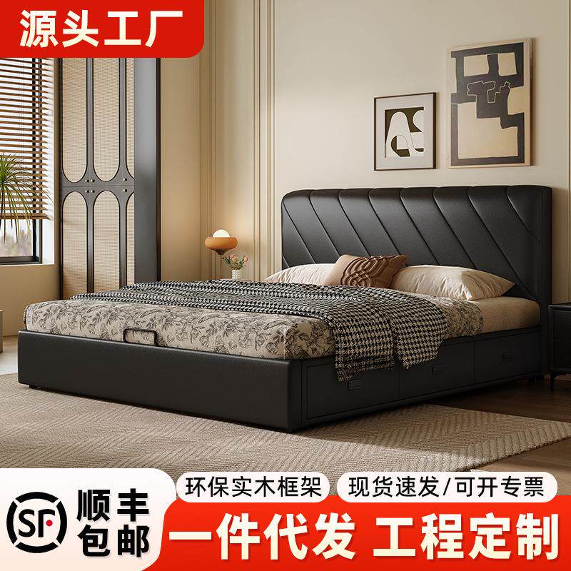真皮床主卧意式极简黑色双人轻奢现代简约储物收纳三抽屉高档婚床