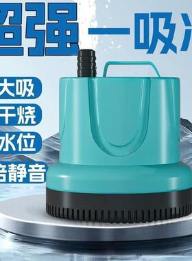底吸潜水泵静音小型鱼塘抽水泵循环泵吸粪潜水泵工厂直销新款
