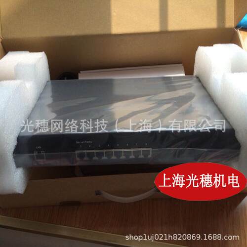 NPort 5450全新原装摩莎4口RS422/485串口联网服务器