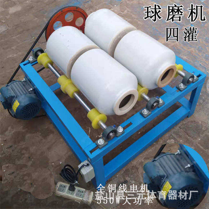 卧式小型研磨机打磨机矿物磨料机水料机粉末滚坛机陶艺釉料球磨机,机械设备,研磨机,淘宝优惠券,粉丝福利购,淘宝优惠卷