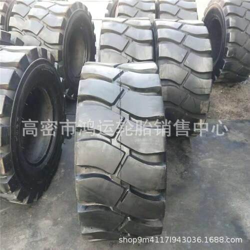 现货 15/70-18 铲车铲运机轮胎 15/70-18 工程机械小装载机轮胎
