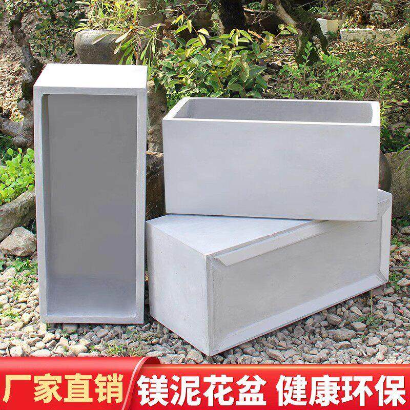 镁泥花箱长方形水泥花盆新款大号庭院别墅商场简约欧式创意北欧风