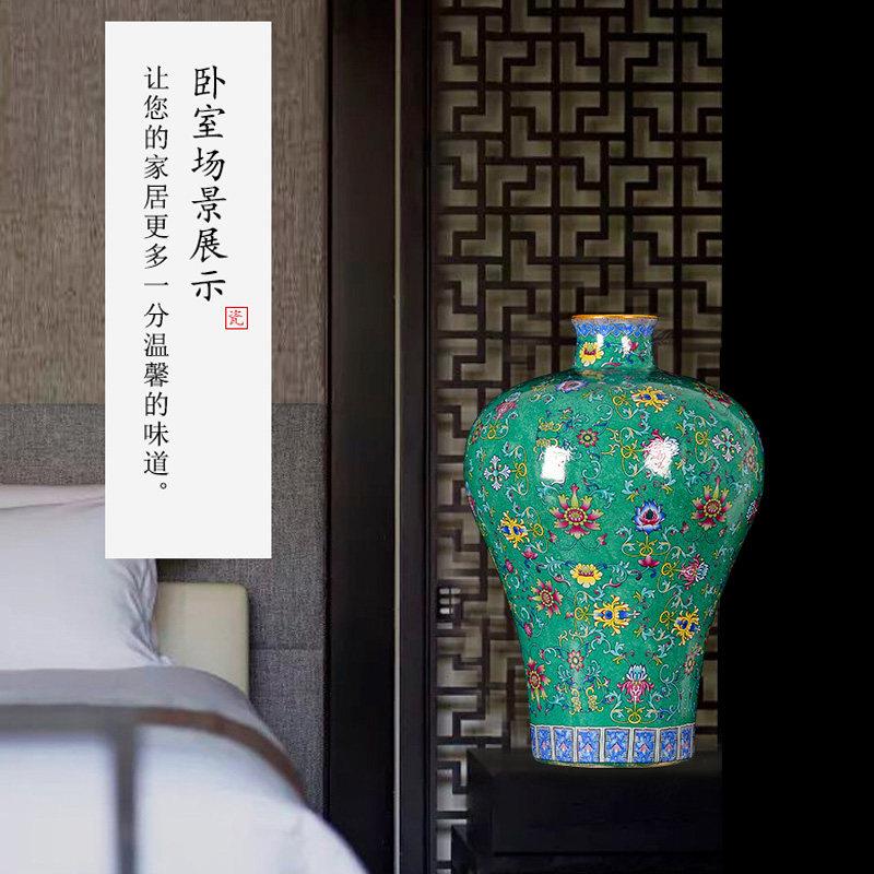 景德镇陶瓷器彷古珐琅彩花瓶装饰品摆件家居客厅电视柜花瓶大号