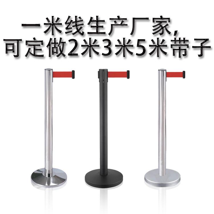 供应加厚黑色铁烤漆一米线栏杆座银行隔离带活动围栏机场礼宾栏