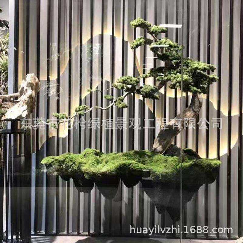 仿真松树仿真美人松造型盆栽家居客厅摆设异形盆栽松树直销