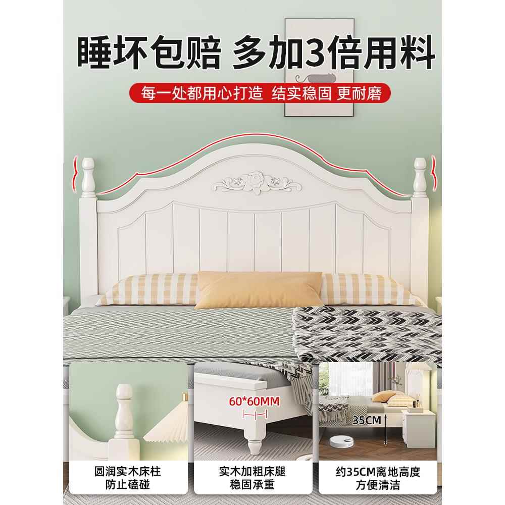 实木床现代简约1.8米人出租房双用1.5欧工厂直销式1.-22m单床人床