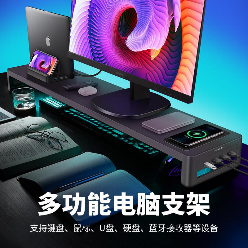 显示器增高架双层金属材质多功能USB扩充键盘收纳置物架