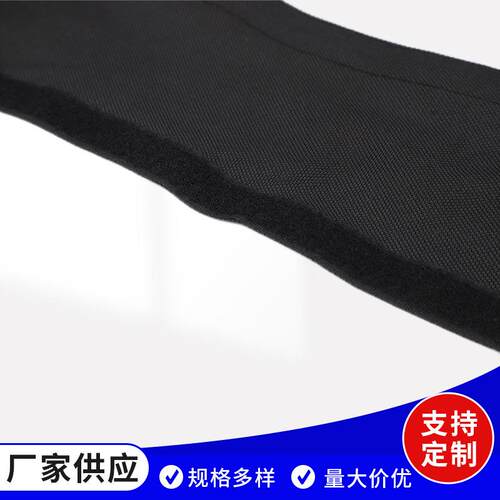 魔术贴纺织套管46阻燃耐磨电机箱线束收脑纳魔纺术贴织套套管