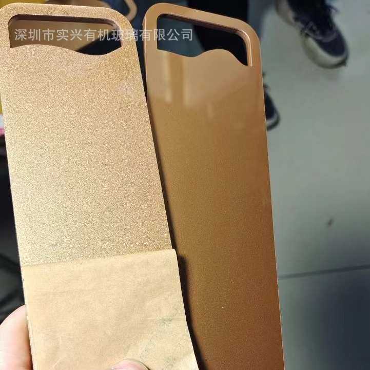 古铜金亚克力板厂家青铜色亚克力板金色亚克力标识牌古铜金亚克力,基础建材,亚克力板,淘宝优惠券,粉丝福利购,淘宝优惠卷