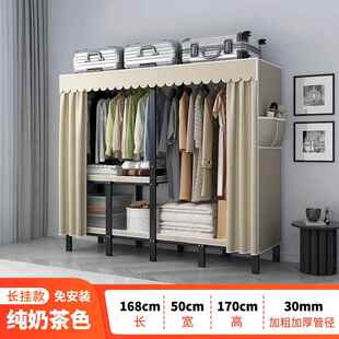 免安装 折叠柜家用卧橱简FZD50长易布衣柜室结实耐用出租房用衣衣