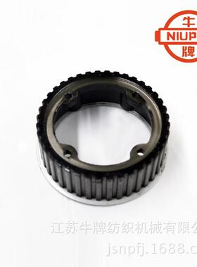 牛牌多臂开口织机侧同步带轮大龙头GD50多臂机专用配件