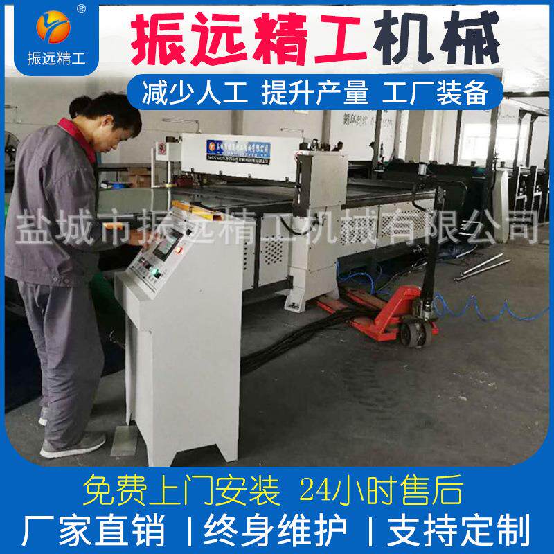 厂家直销EVA拼图裁断机液压精密四柱裁断机吸塑裁断下料机