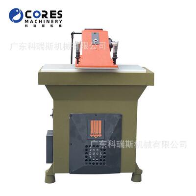 厂家直销翻新 VS925 25吨 摇臂裁断机