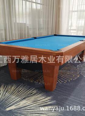 8英尺9英尺实木锦标赛质量级钻石台球桌