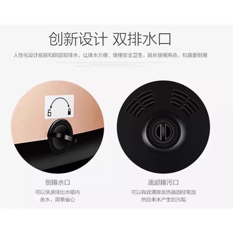 JKCME/金可挂烫机喷头衣架水箱水桶排水旋钮发热锅加热锅原装配件