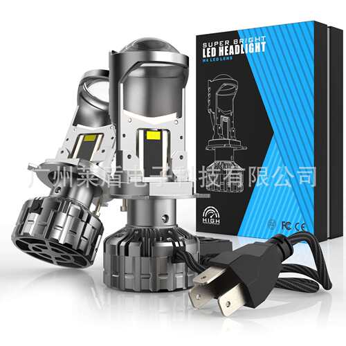 厂家直销F40PRO透镜汽车led大灯h4远近一体车灯鱼眼LED灯改装前照