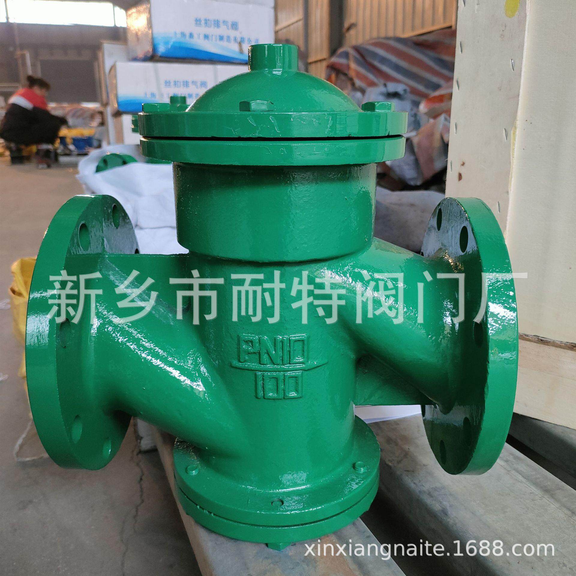 锈厂家自回水动启闭29阀炉专用KTH41F不钢芯自动回水启锅闭阀