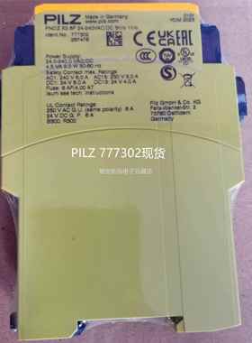 PILZ安全继电器 PNOZ 2.8PS.1 S77.2 X777301 777302 750167议价