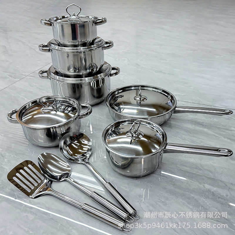 不锈钢炊具套装加厚复底套装锅汤锅奶锅煎锅带厨具外贸出口