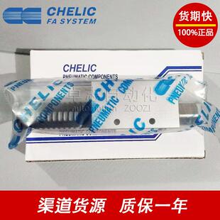 CHELIC/气立可JD63/80X5/10/20/30/40/50/60-B-S-SE2-SB2-SD2气缸