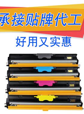 适用柯尼卡美能达bizhub C15P粉盒bizhub C15P C17 C18硒鼓打印机