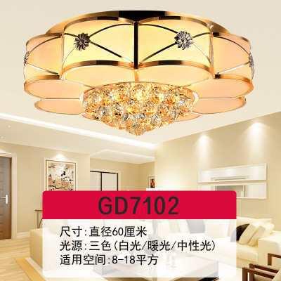 客厅大灯水晶灯圆形LED卧室大厅吸顶灯欧式吊灯奢华大气家用