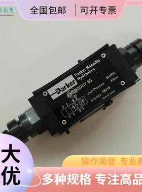 派克parker溢流阀026-95295-0 C5V08640上海韦米供应系列产品