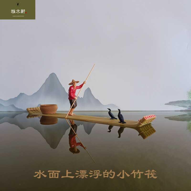 鱼缸漂浮小船造景竹筏船微缩模型可漂浮鱼缸水族家居饰品摆件工艺