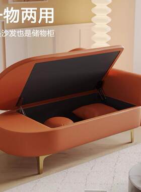 小户型升级可储物贵妃沙发欧式躺椅卧室迷你服装店休息区单人太妃