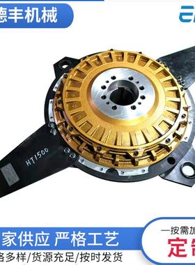 供应KB500离合器气动离合器高速冲床气动离合器制动器