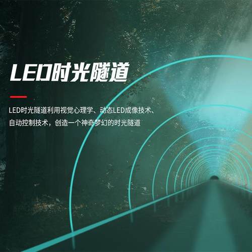 小距室内全彩ledE显示定制尺寸屏地铁商场吧舞台高清LD酒广告间屏