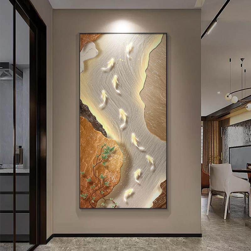 轻奢风九鱼图玄关装饰画画现代高档入户正对门壁画画竖版走廊过道,家居饰品,现代装饰画,淘宝优惠券,粉丝福利购,淘宝优惠卷