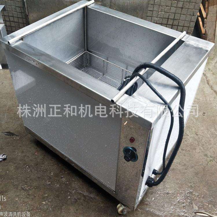 超声波清洗,波湖,南株洲,正和机电科技三槽超机声清洗机749,