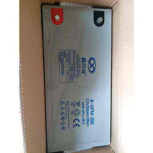 鑫昌盛蓄电池6-GFM-200直流电源 控制系统消防柜电子器械12V200AH