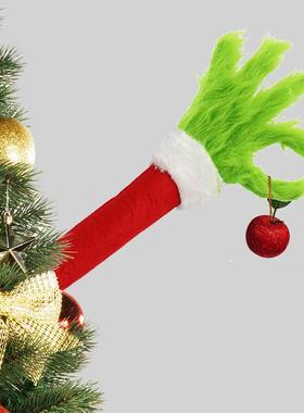 绿毛怪手臂挂件圣诞装饰格林奇格林奇公仔grinch绿毛怪手臂
