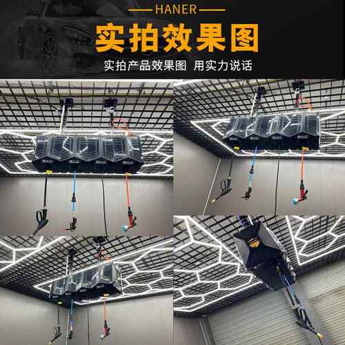 悬电鼓设备洗鼓泡沫水气CWI挂式吊装商用气式店箱体整套水鼓车鼓